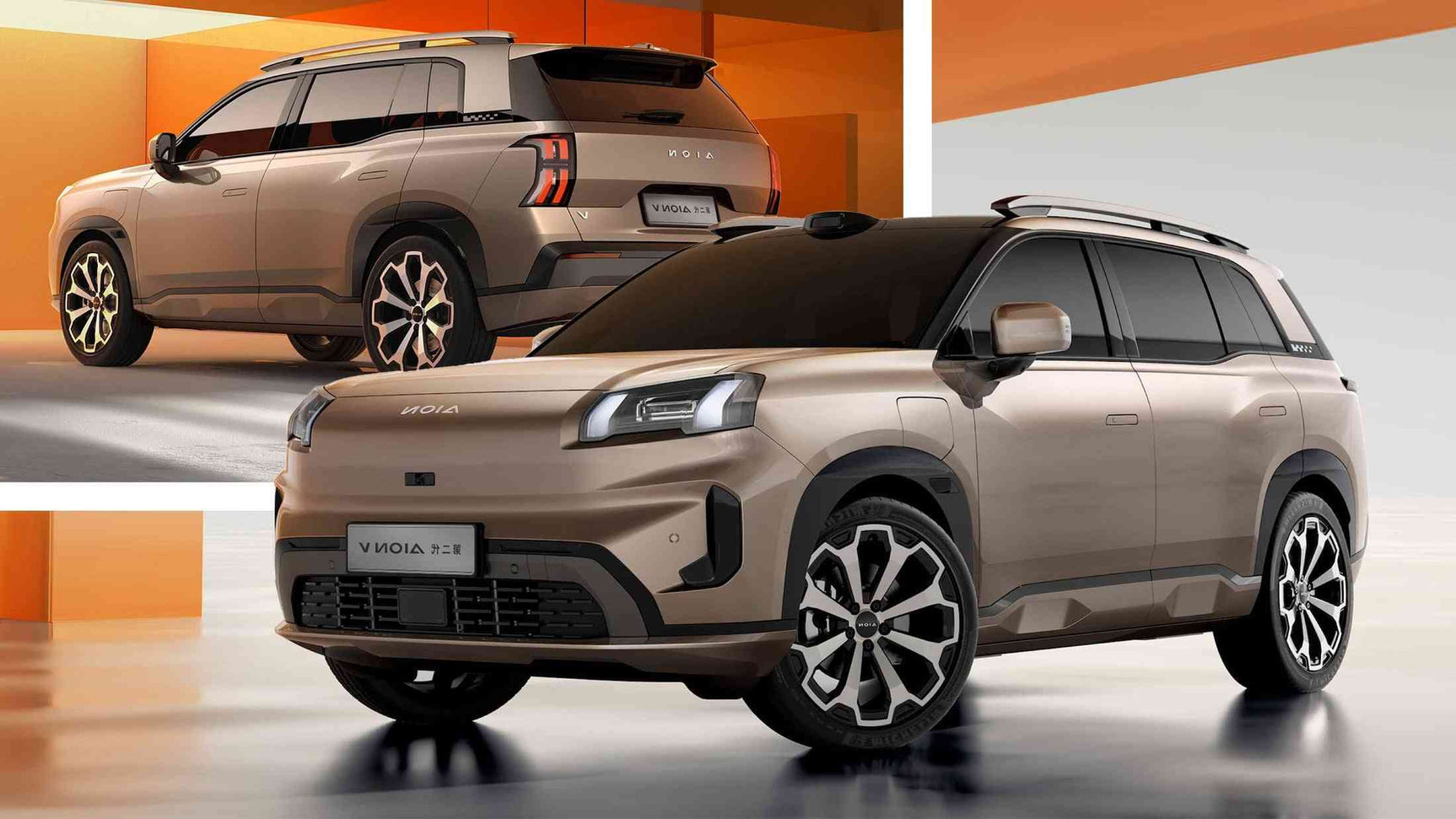 GAC Aion V (2025) семеен електрически SUV с модерен дизайн и пробег 720 км, наличен в ELNexus за продажба.