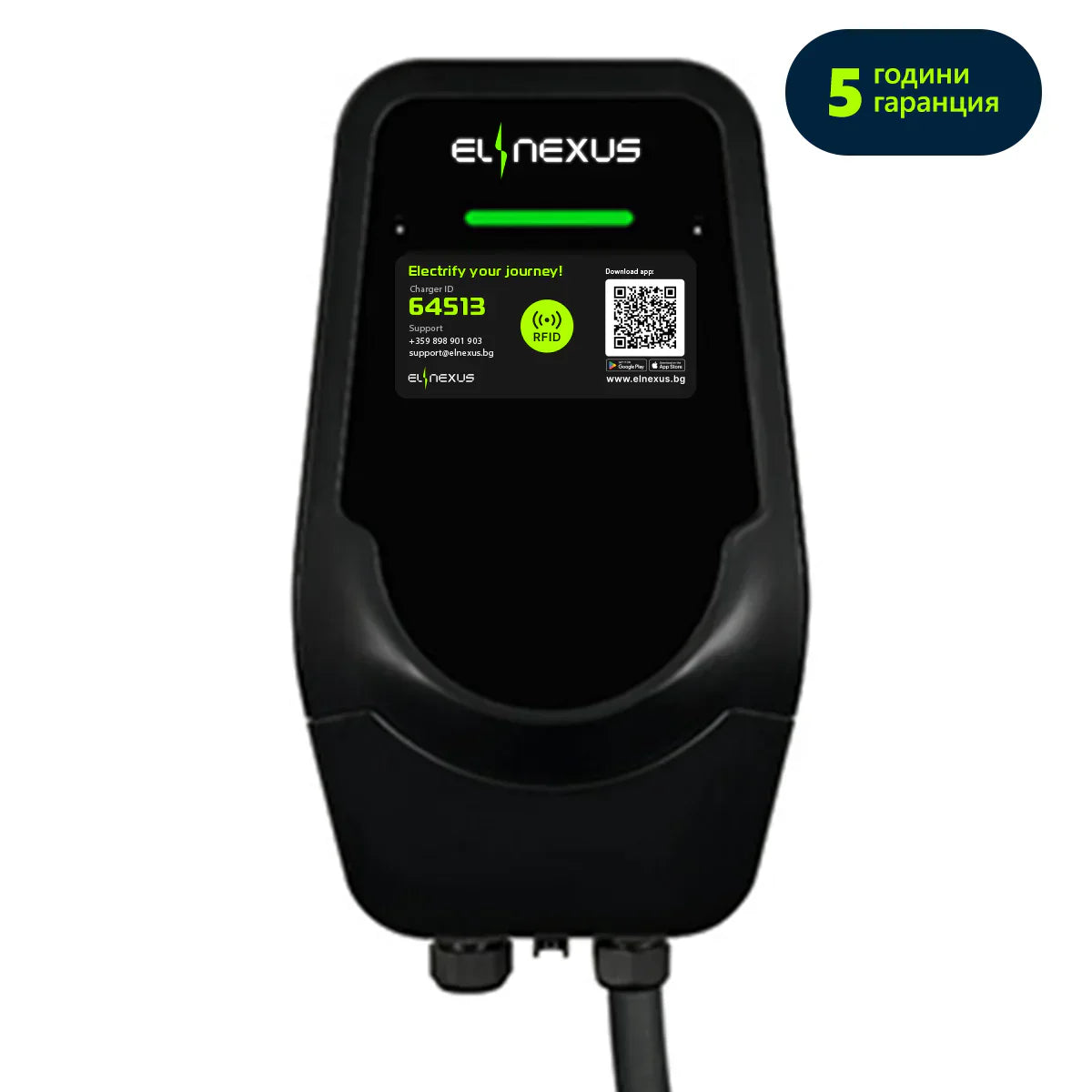 Зарядни Станции за Електромобили от 11kW до 22kW