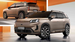 GAC Aion V (2025) семеен електрически SUV с модерен дизайн и пробег 720 км, наличен в ELNexus за продажба.