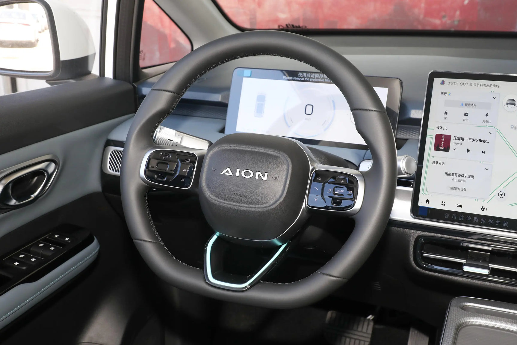Електрически автомобил  Aion Y PLUS  – Новият тренд в електрическите SUV