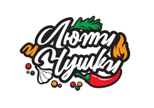 Логото на Люти Чушки