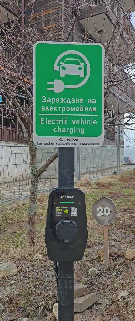 STAȚIE DE ÎNCĂRCARE ELNexus EV22 PLUS TIP 2 | 22 KW AC CU CABLU